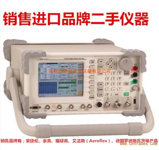 html,我們主要銷售的產(chǎn)品有 頻譜儀分析儀,示波器,網(wǎng)絡(luò)分析儀,色彩