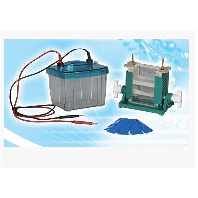 水質(zhì),光學(xué),色譜儀器 - 恒通萬達 - 一站式儀器儀表銷售平臺!