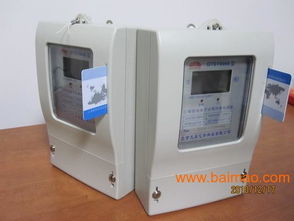 北京電表廠家,北京電度表廠,北京電表廠地址,,北京電表廠家,北京電度表廠,北京電表廠地址,生產(chǎn)廠家,北京電表廠家,北京電度表廠,北京電表廠地址,價格