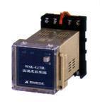 供應ESS480I 銷售0731-23353588_儀器儀表_世界工廠網(wǎng)中國產(chǎn)品信息庫