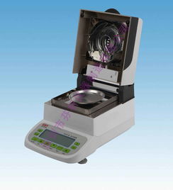 塑膠粒子水分測定儀廠家直銷csy l5b,塑膠粒子水分測定儀制造商深芬儀器