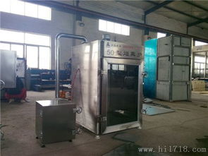 小型煙熏爐圖片 高清圖 細節圖 諸城市豐盛機械廠銷售