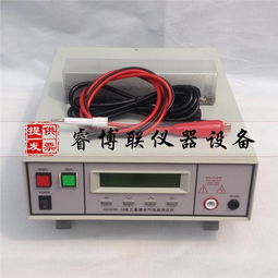 供應jg3050 16電工套管電氣性能測定儀 獻縣睿博聯(lián)儀器設(shè)備銷售處 電工套管檢測設(shè)備