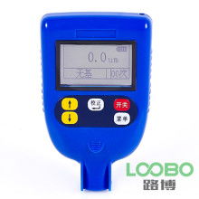 鄭州君達(dá)儀器儀表公司