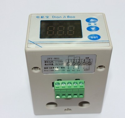 JFY-801 飛納得電動機保護器JFY-801設(shè)備銷售目錄_電子電工儀器_其它_其它儀器儀表_產(chǎn)品庫_中國化工儀器網(wǎng)