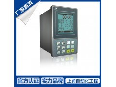廠家直銷 電子稱重儀表 智能流量積算儀 上潤(rùn)綜合電力儀表_電力電子_儀器儀表世界網(wǎng)