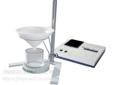 價(jià)格 廠家 中國(guó)供應(yīng)商