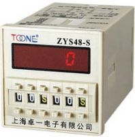 儀器儀表專賣/廣西南寧忠控自動(dòng)化 - 廣西南寧市忠輝自動(dòng)化設(shè)備銷售中心