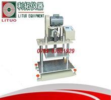 【知名辦公椅耐久性測(cè)試儀、北京辦公椅耐久性測(cè)試儀、利】?jī)r(jià)格,廠家,圖片,儀器儀表配件,東莞市利拓檢測(cè)儀器工廠銷售部-中國行業(yè)信息網(wǎng)