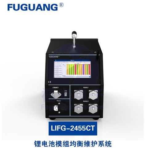 汽車服務(wù)站鋰電模組均衡儀 尼瑪縣