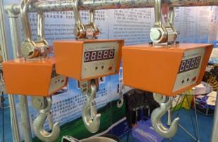 倍微銷售8噸電子地磅 價格實惠，安全又方便