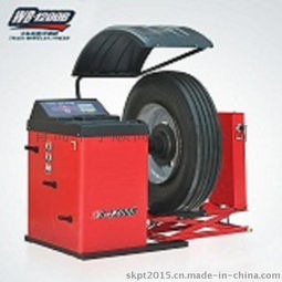 廠家直銷華宇牌 現(xiàn)貨供應(yīng)廠家直銷輪胎動(dòng)平衡機(jī) 大中車動(dòng)平衡儀 帶氣動(dòng)舉升小車 價(jià)格經(jīng)濟(jì)實(shí)用 產(chǎn)品專業(yè)設(shè)計(jì) 質(zhì)優(yōu)價(jià)廉圖片,廠家直銷華宇牌 現(xiàn)貨供應(yīng)廠家直銷輪胎動(dòng)平衡機(jī)